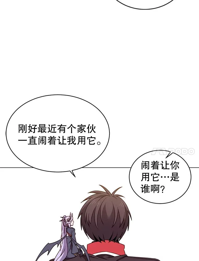 34.诅咒46