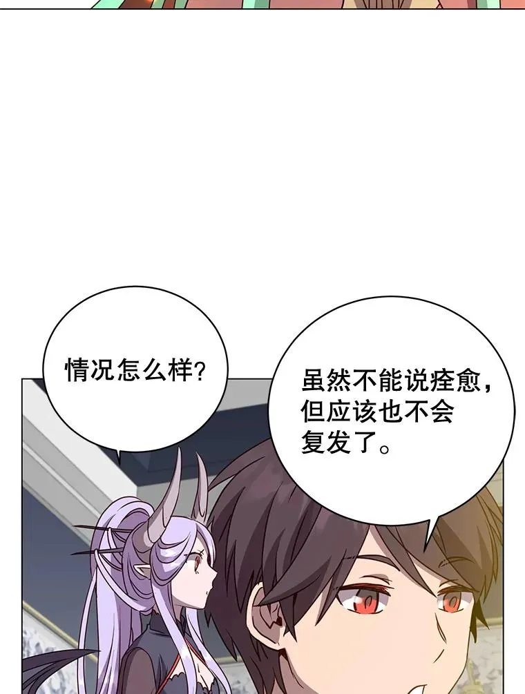 151.创造情人节65