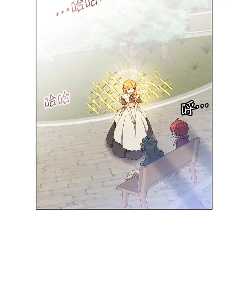 129.运水设施111