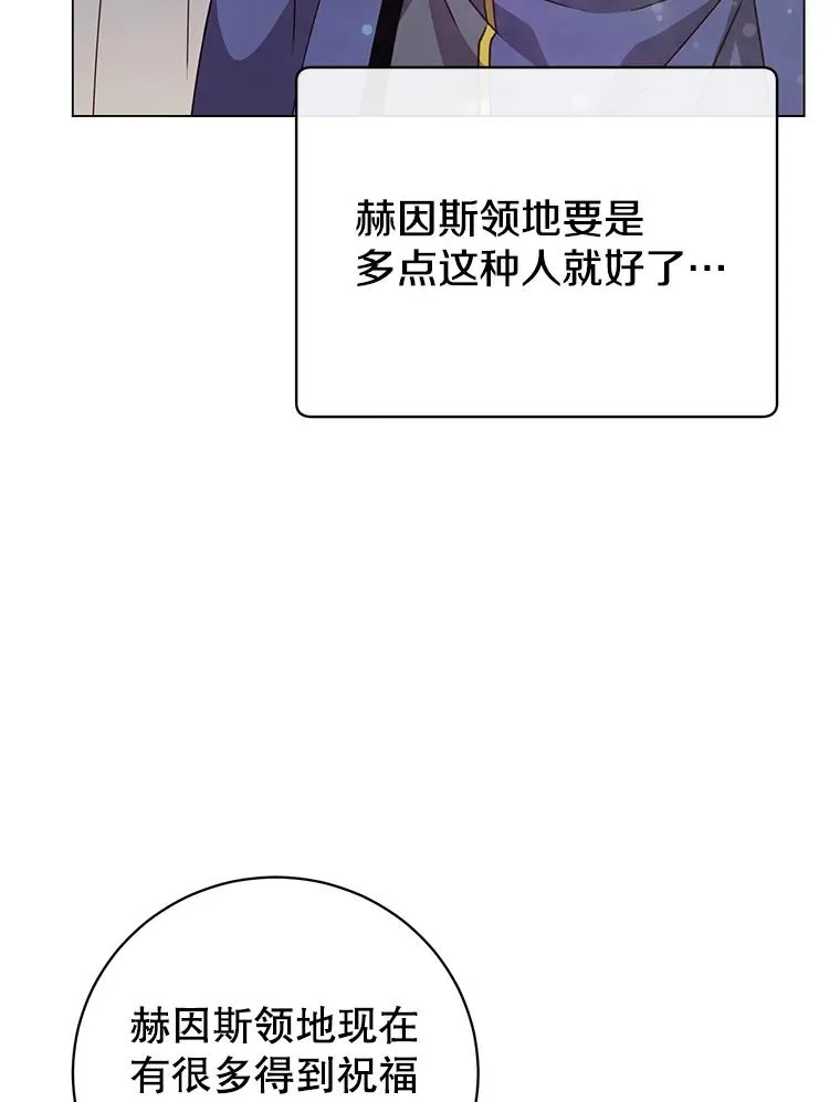 129.运水设施38