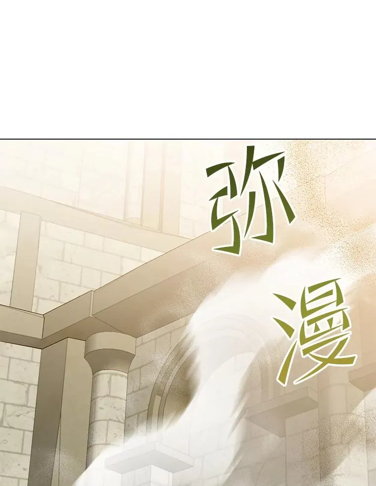 153.与大公较量10