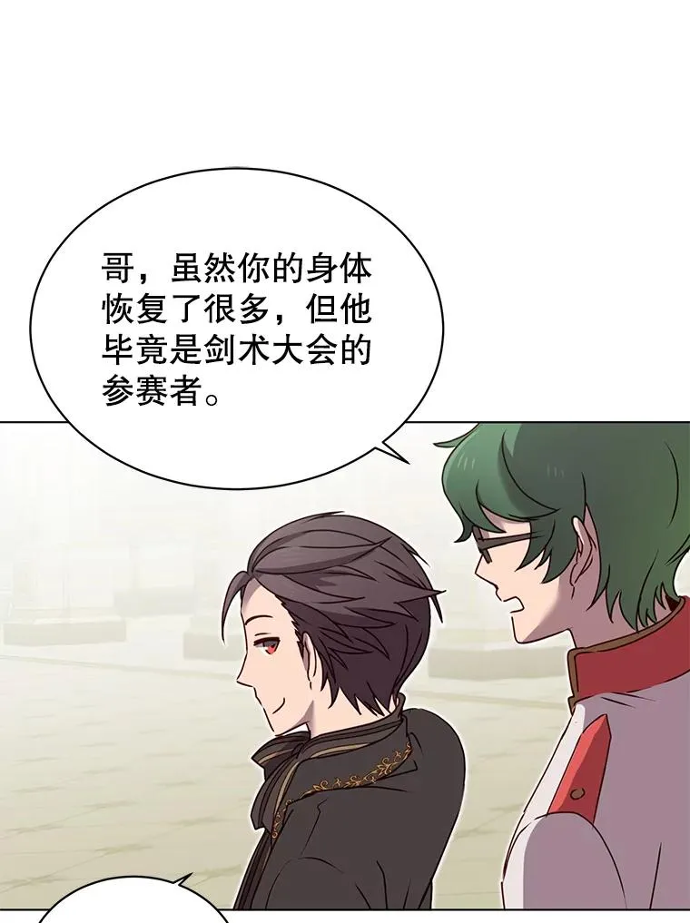 15.决斗51