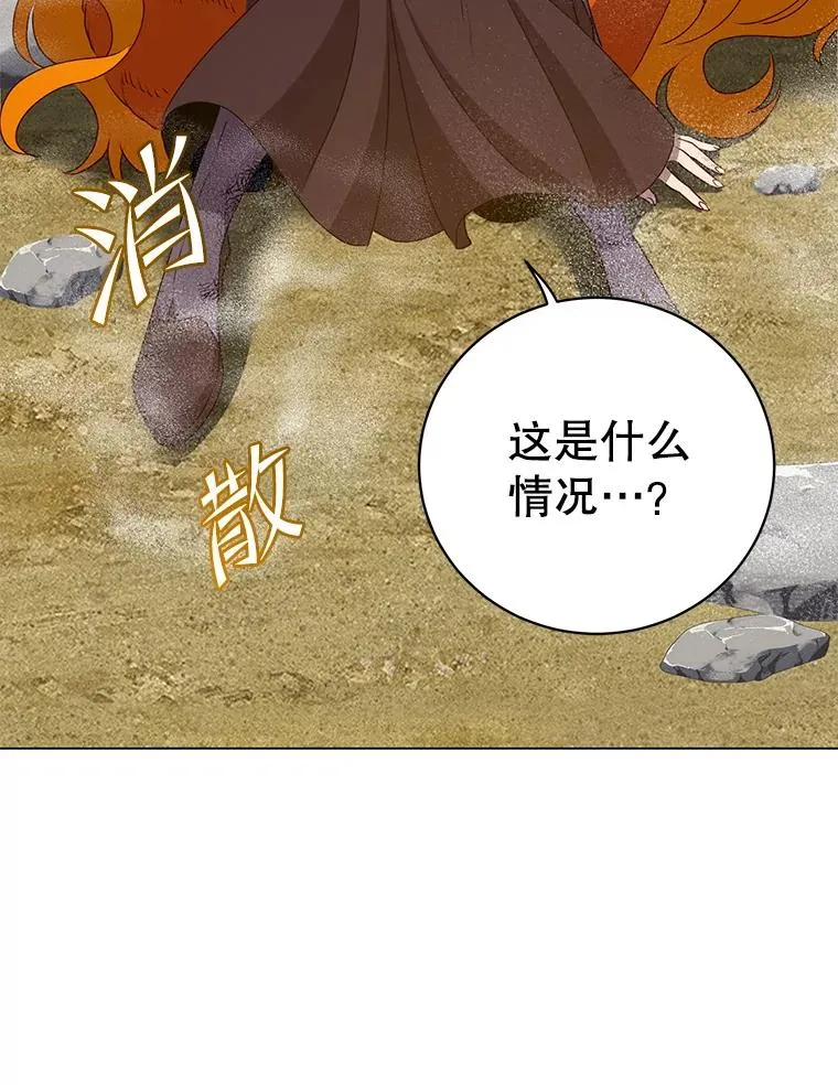 153.与大公较量14