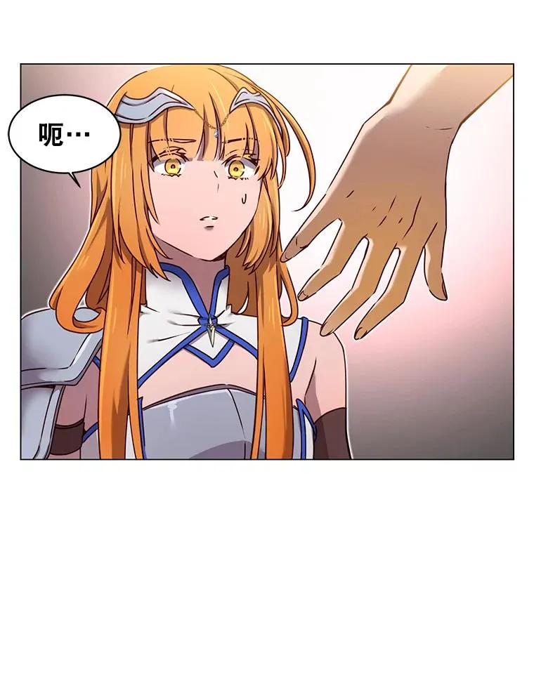 23.神剑19