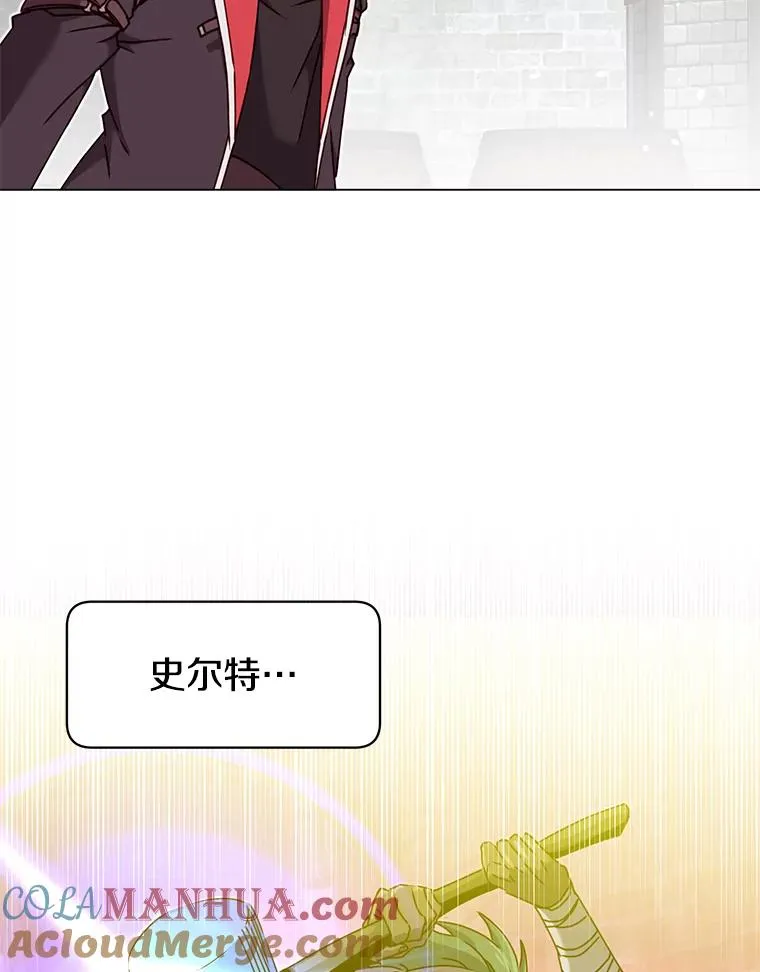 43.进入千日厂遗址76