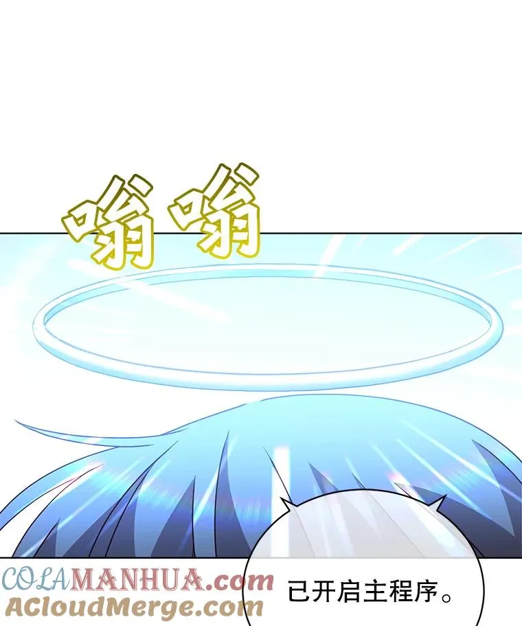 95.成为所有者56