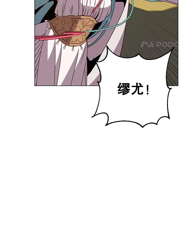 140.目标达成41