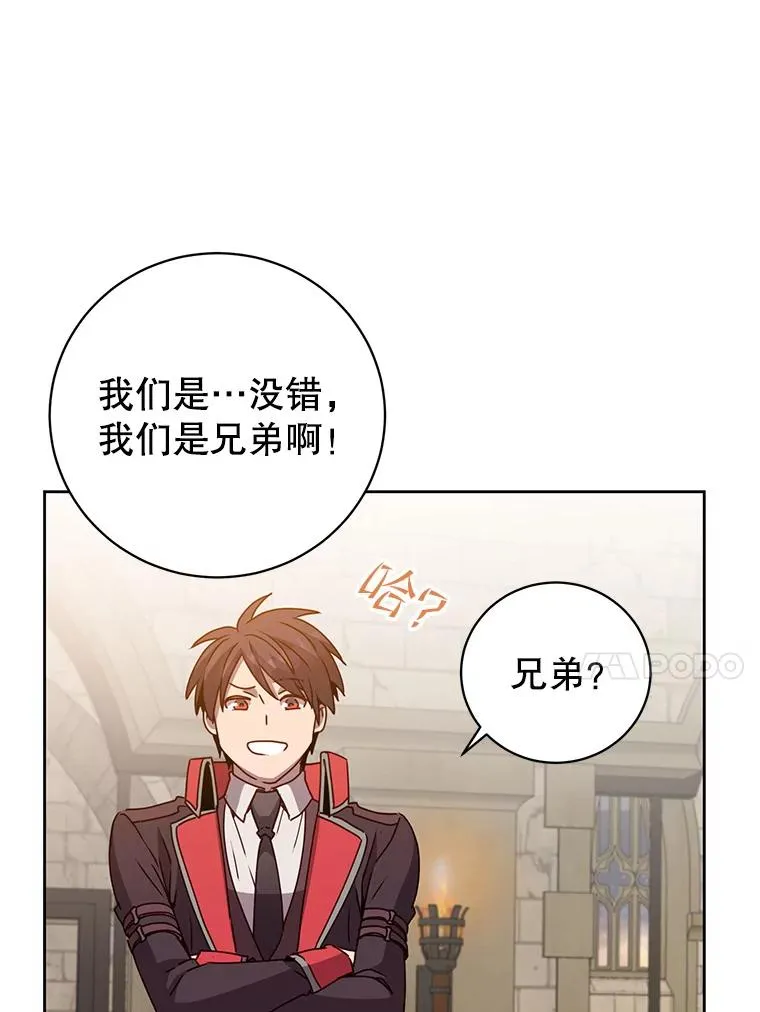 127.王妃自杀98
