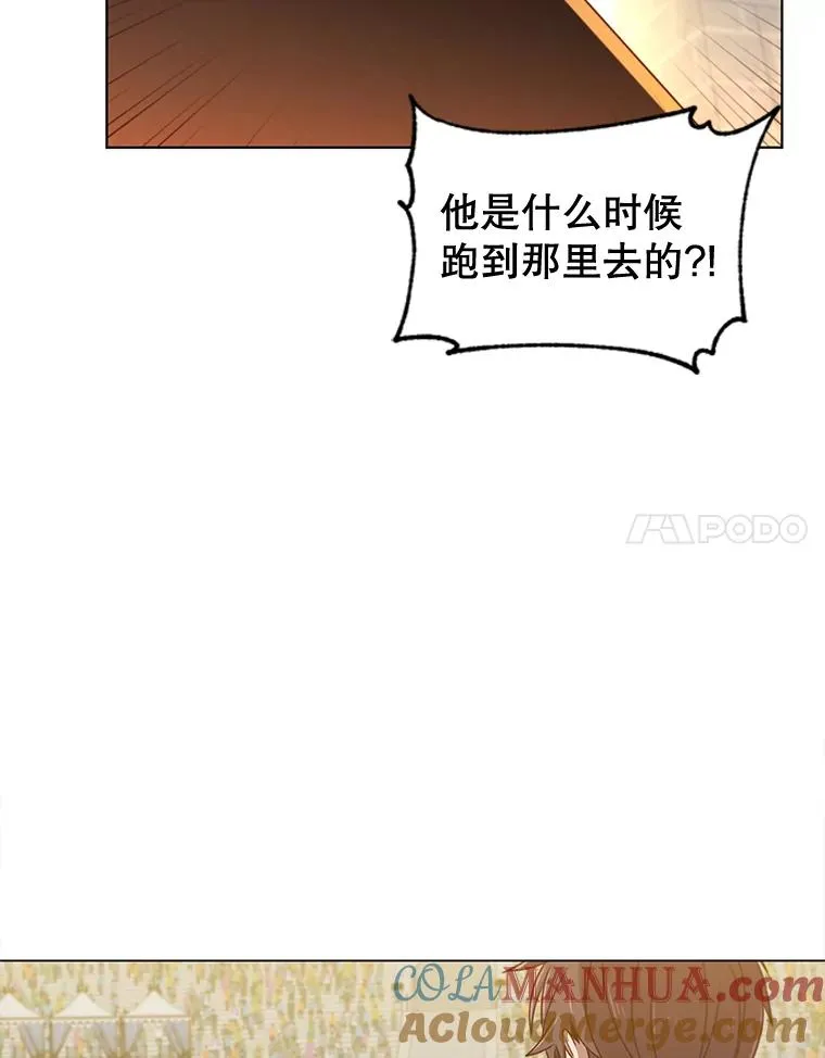 20.变异51