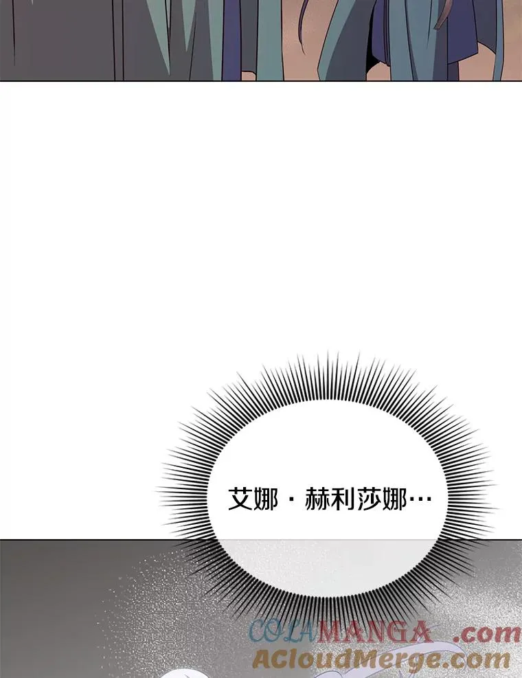 147.正面对决24