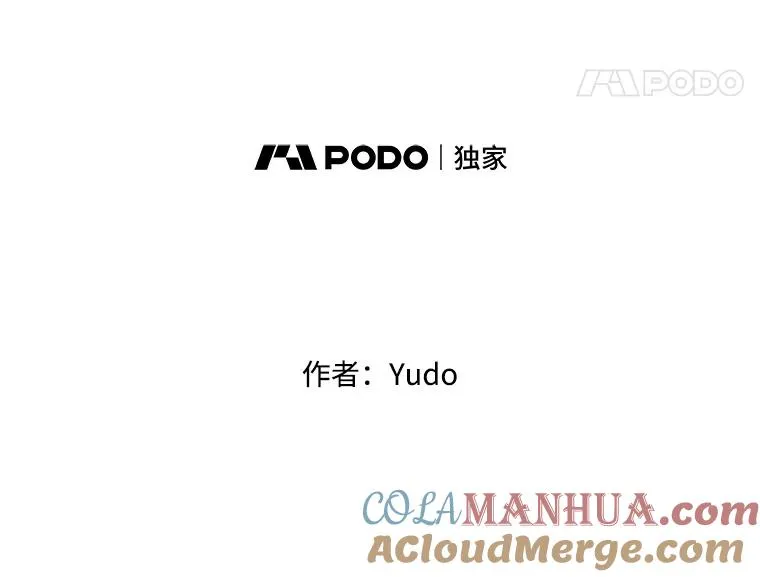 135.混血妖精44