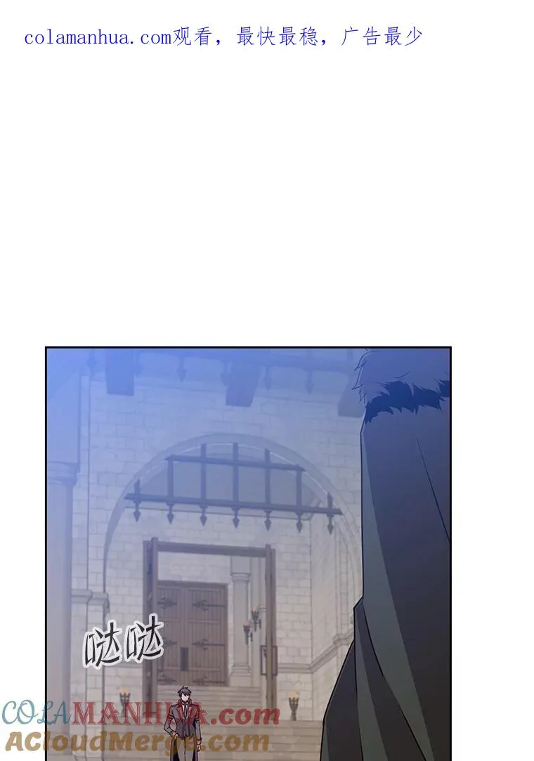 128.跟国王谈判0