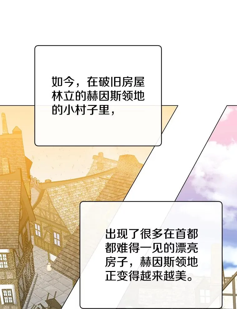 131.跟贤者下棋5