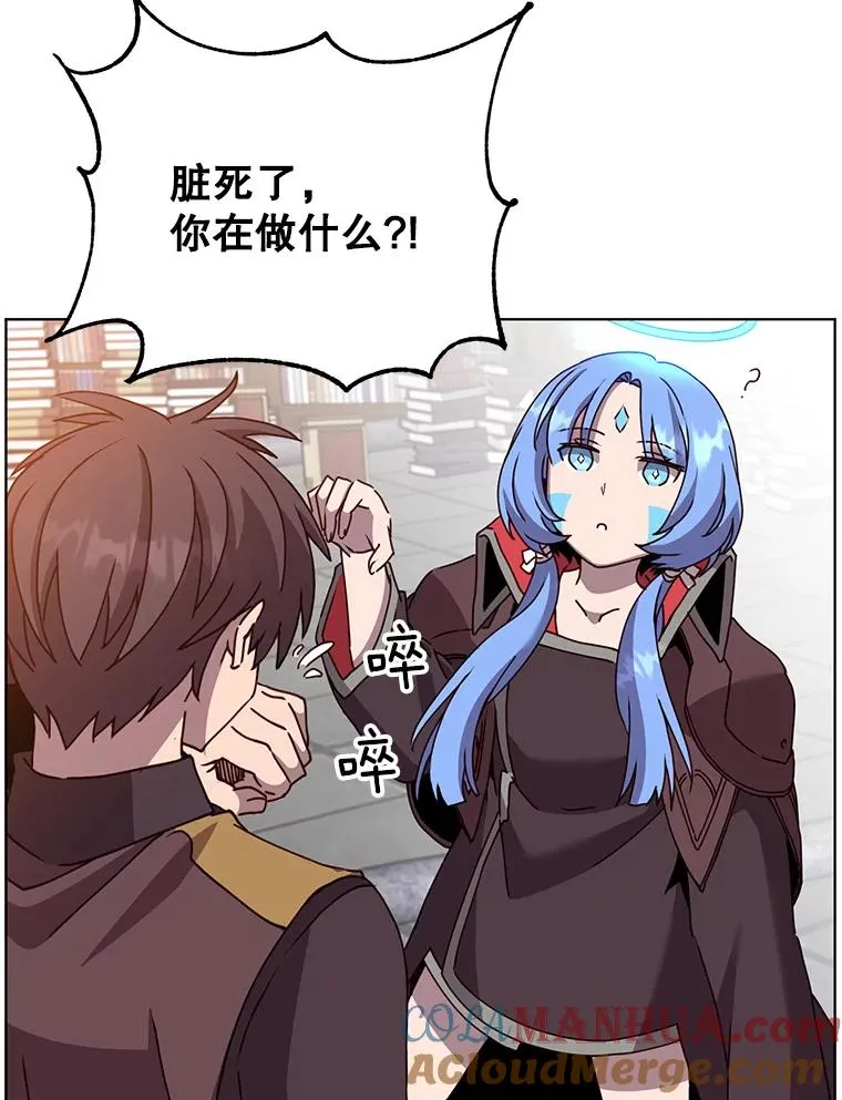 95.成为所有者76