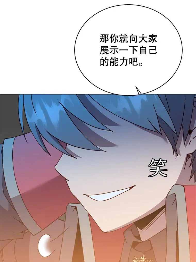 86.比试51