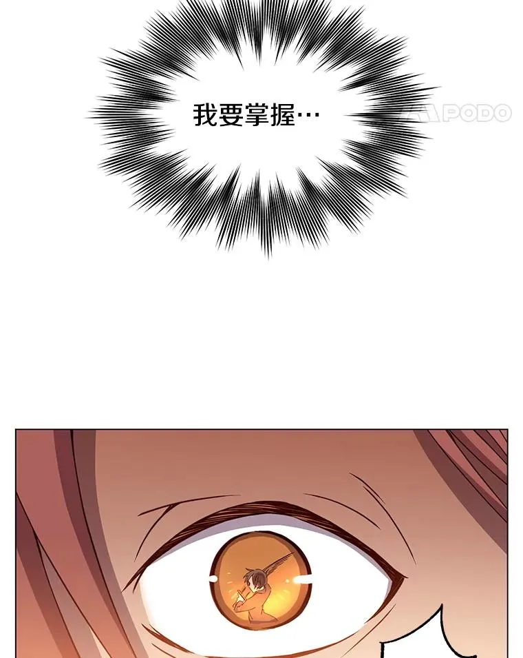 16.醉剑10