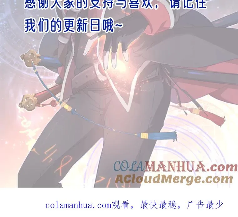 69.杀死灵顿124