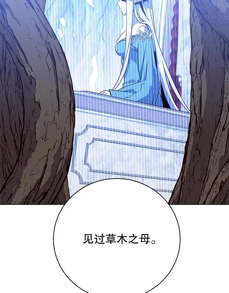141.如何处置122