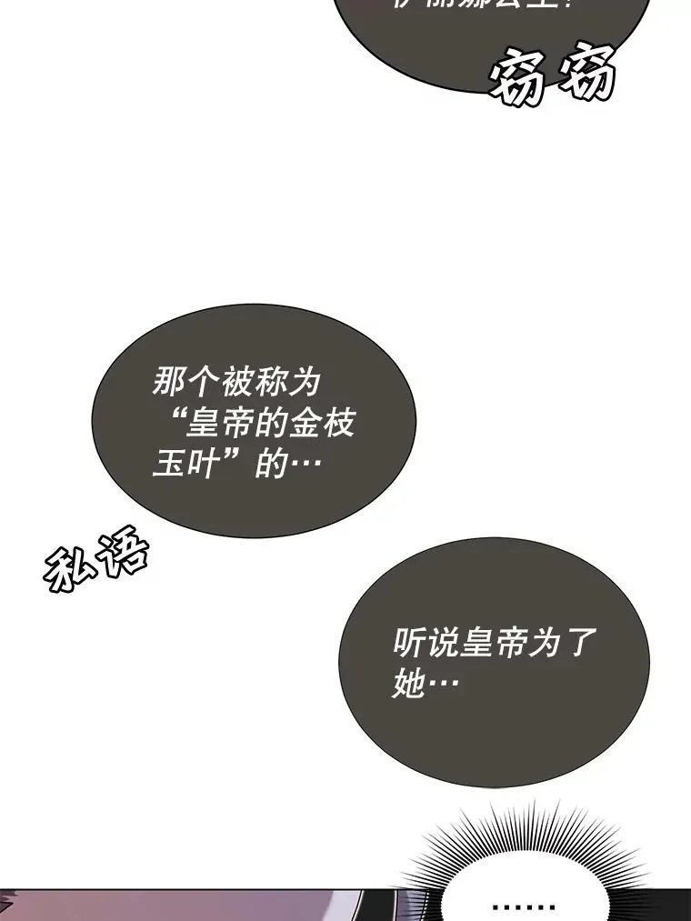 15.决斗10