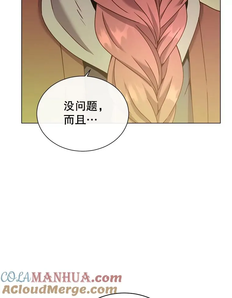 51.铸成双胞胎剑24