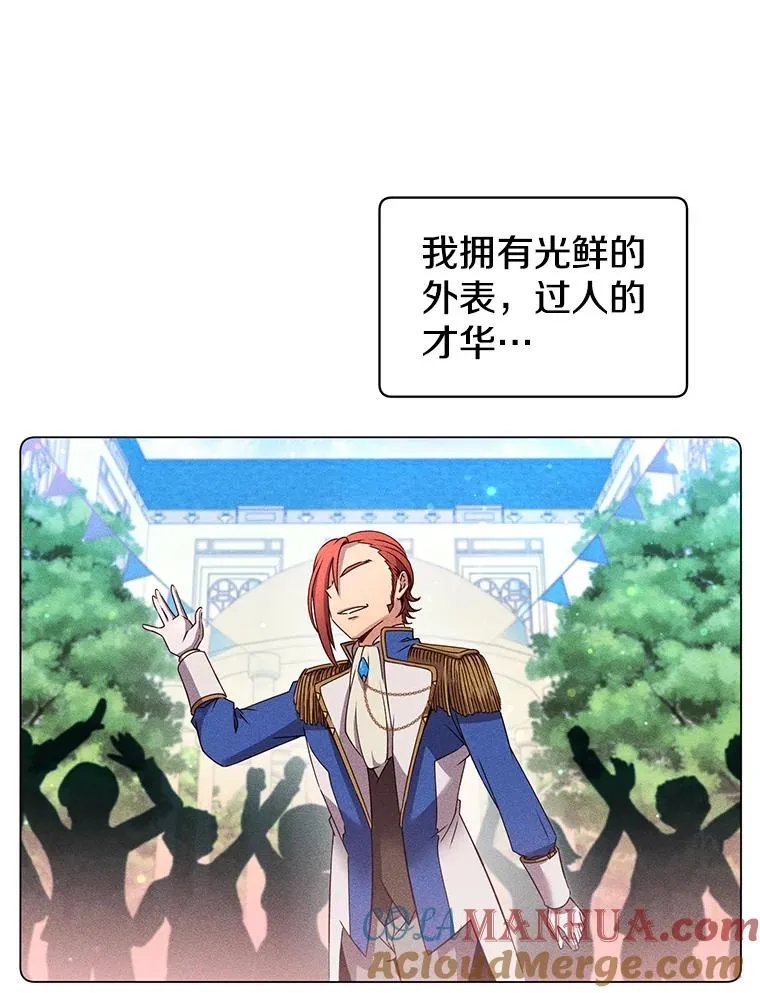 17.联手45