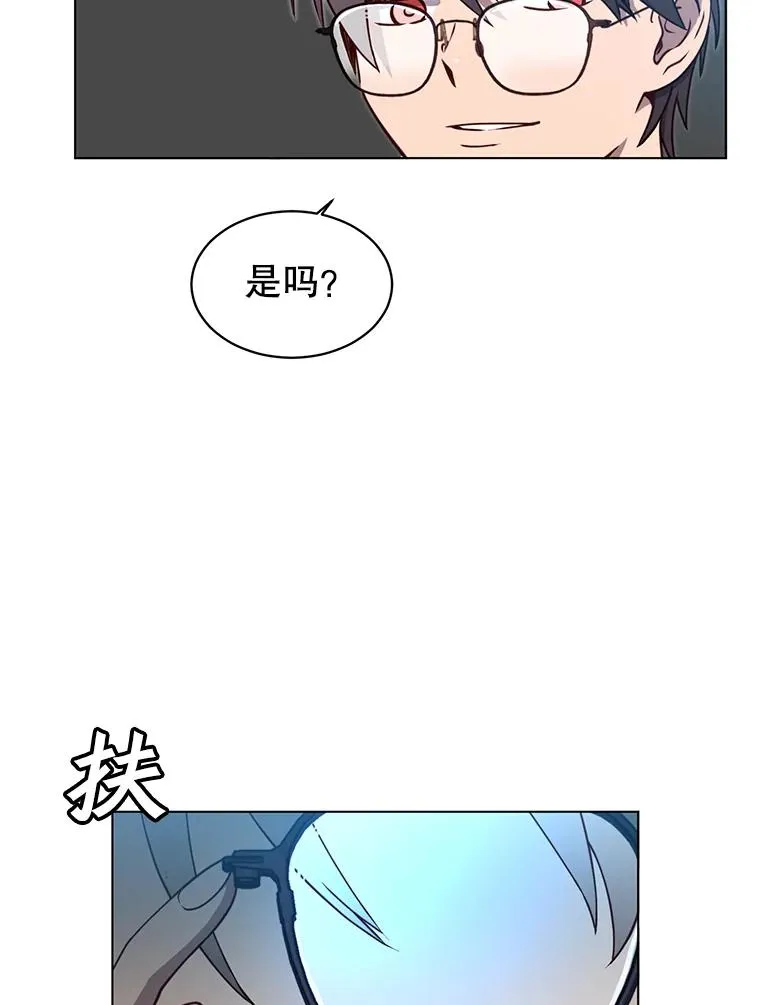 9.侍从官来访41