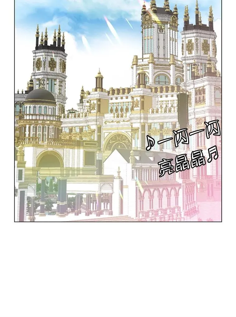 150.爸爸？87