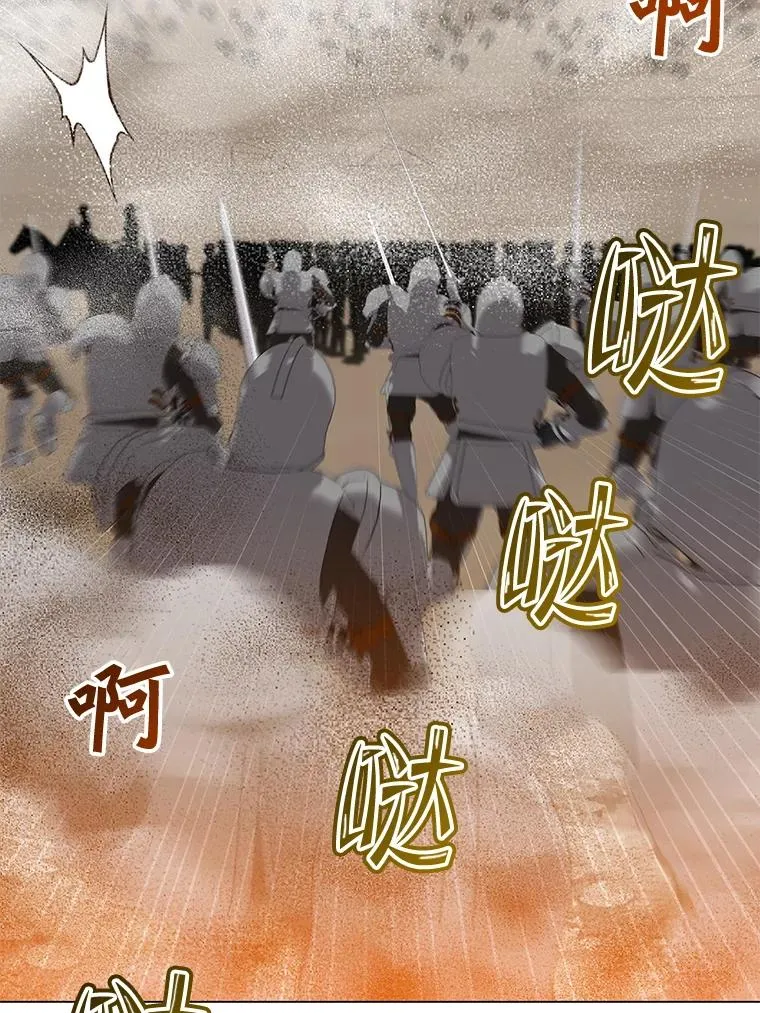 180.开战89