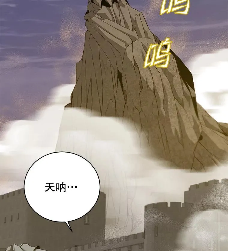 164.准备出征55
