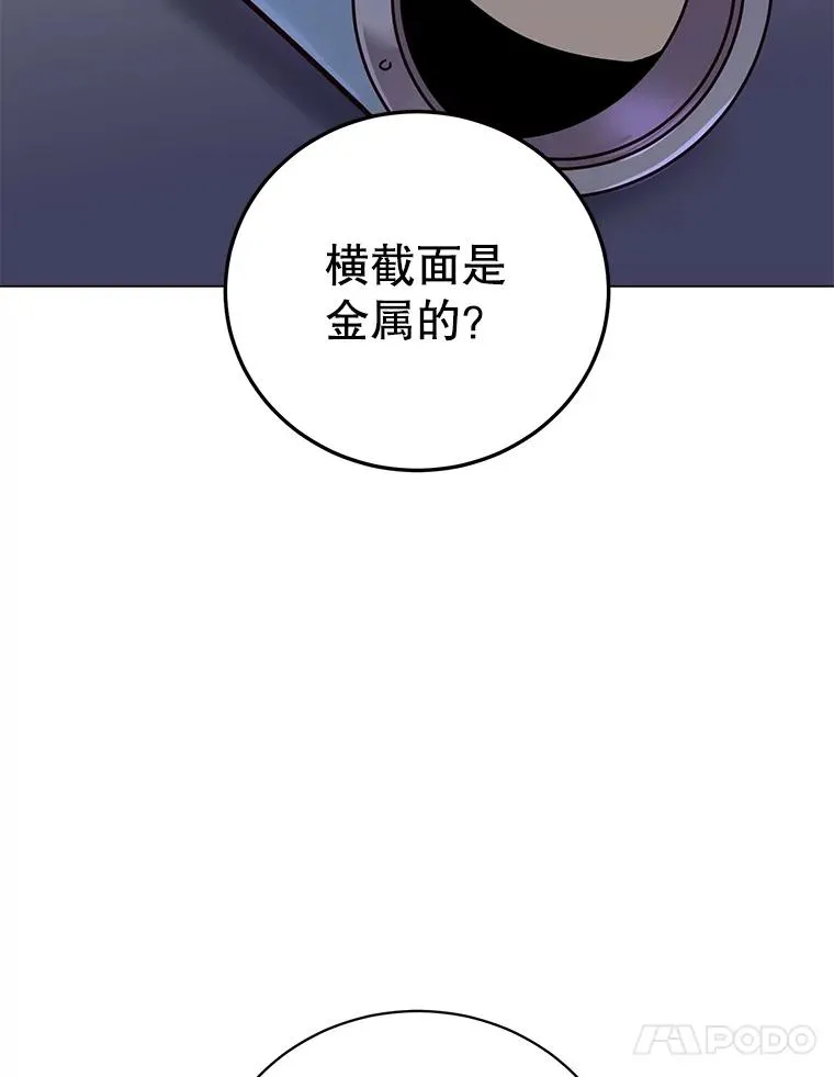 178.爱娜贝尔53