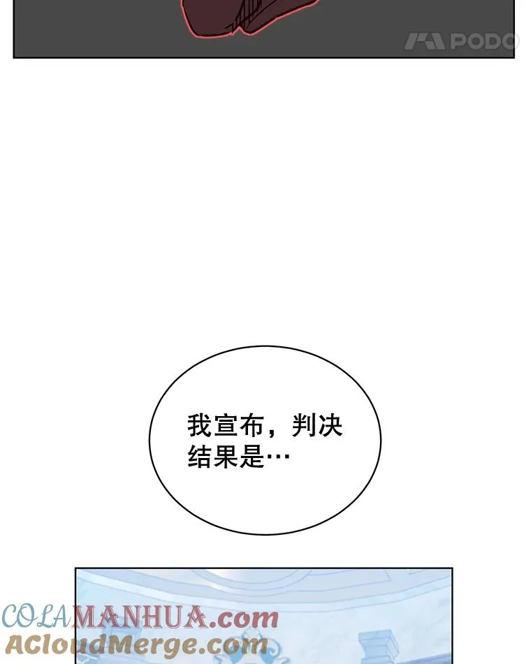 86.比试16