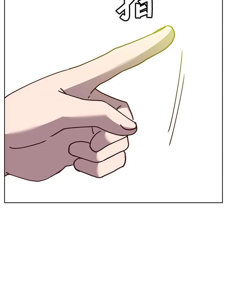 100.前往琳迪斯的首都54