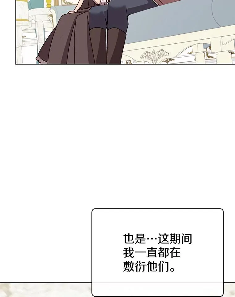 72.努力67