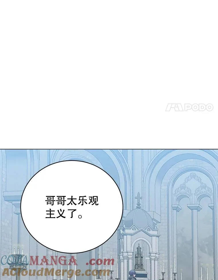 173.举行国葬16