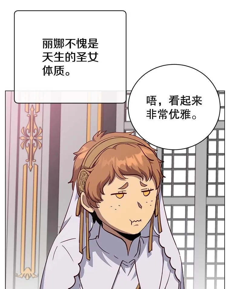 172.火鸡闯祸95