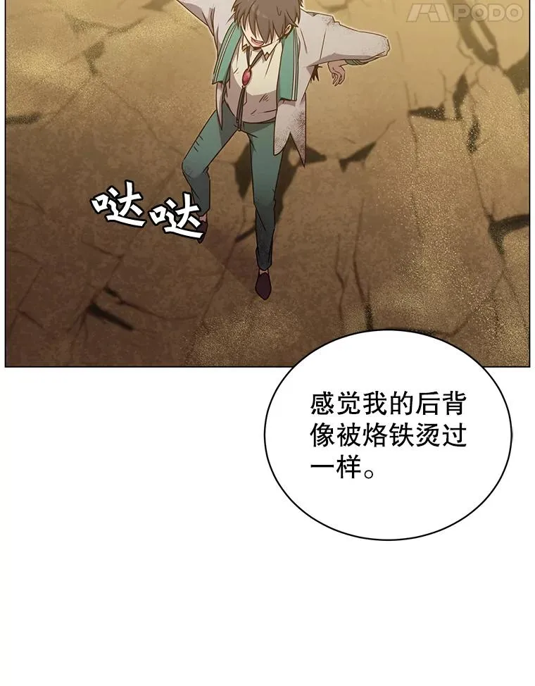 25.净化94