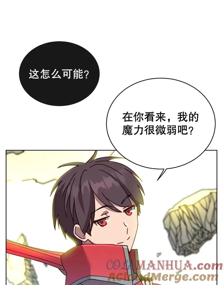 93.化险为夷44