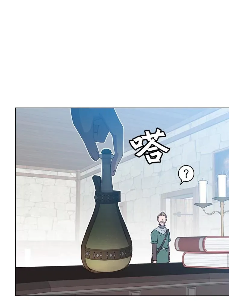39.领地人气高涨61