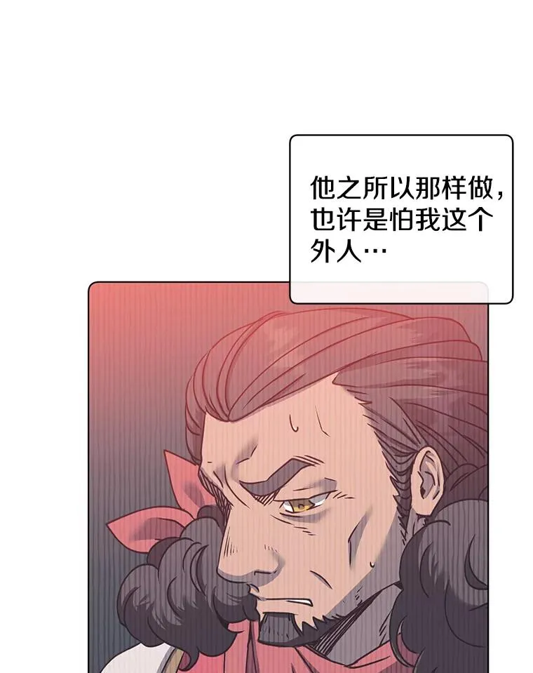 72.努力58