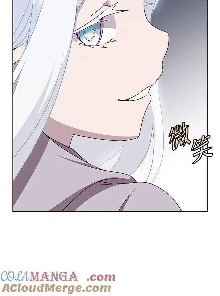 148.世界树疯了120