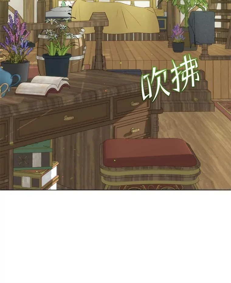 140.目标达成43