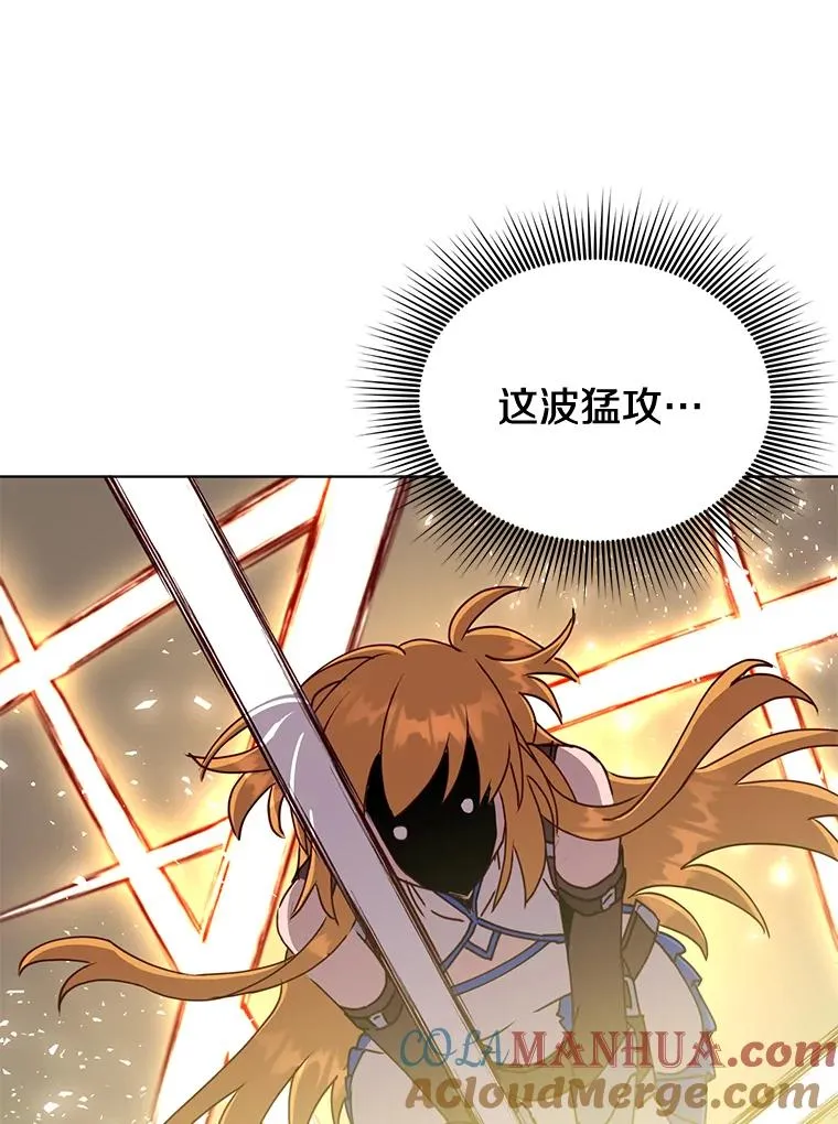 80.较量64