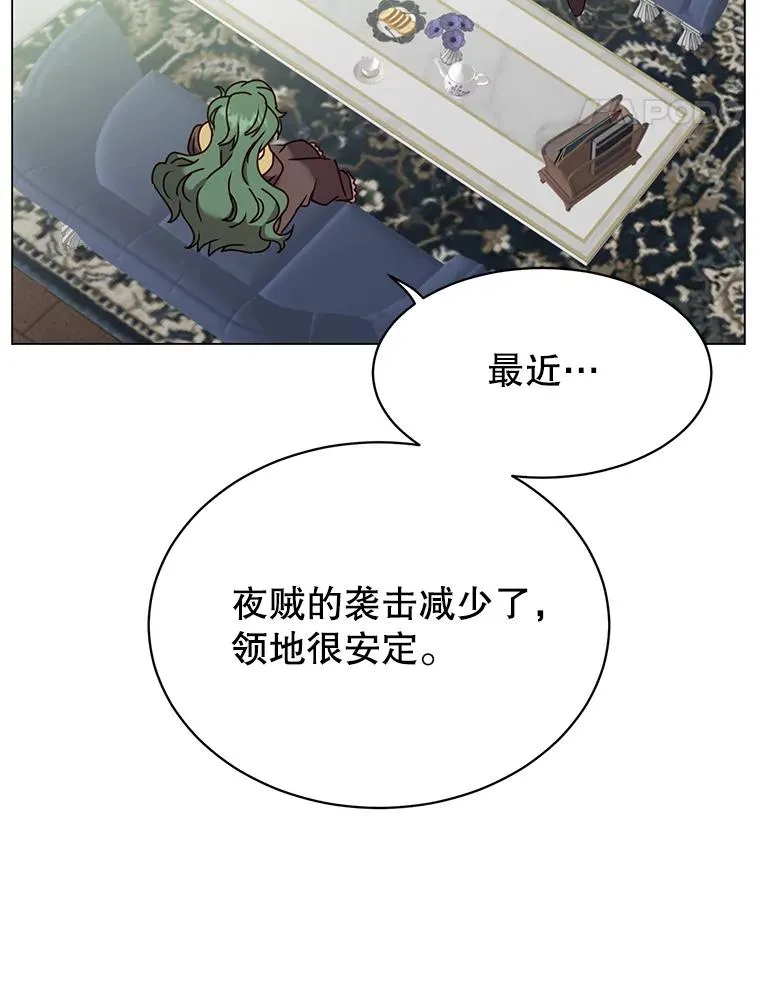 58.云璃求助30