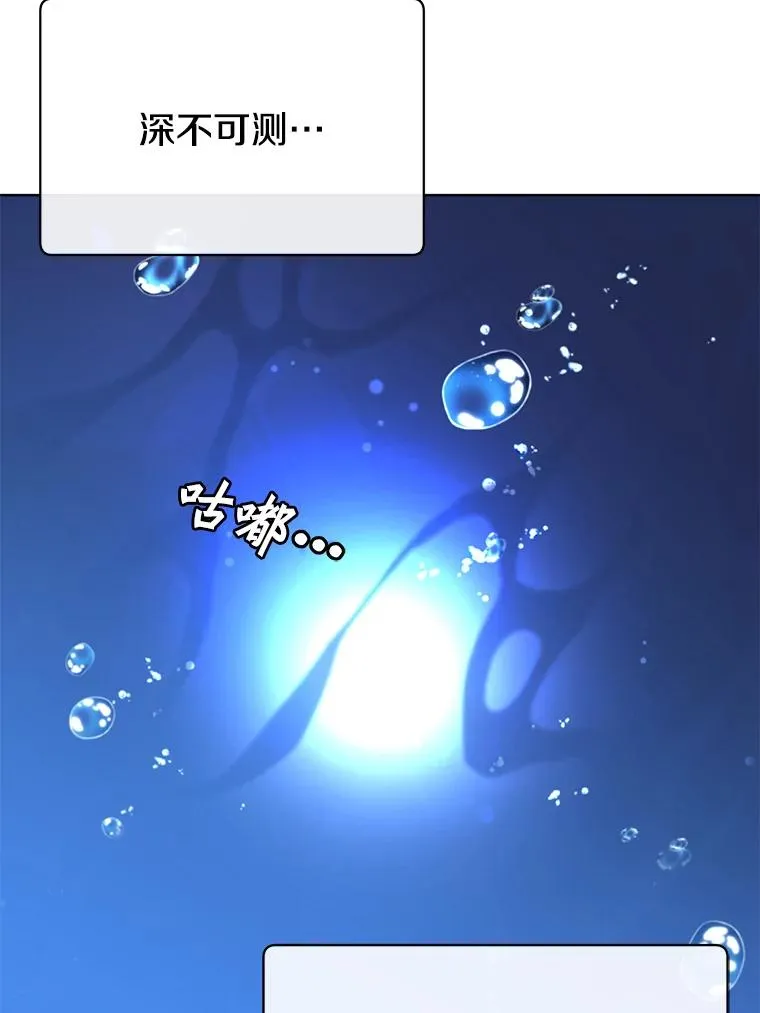 104.治愈30