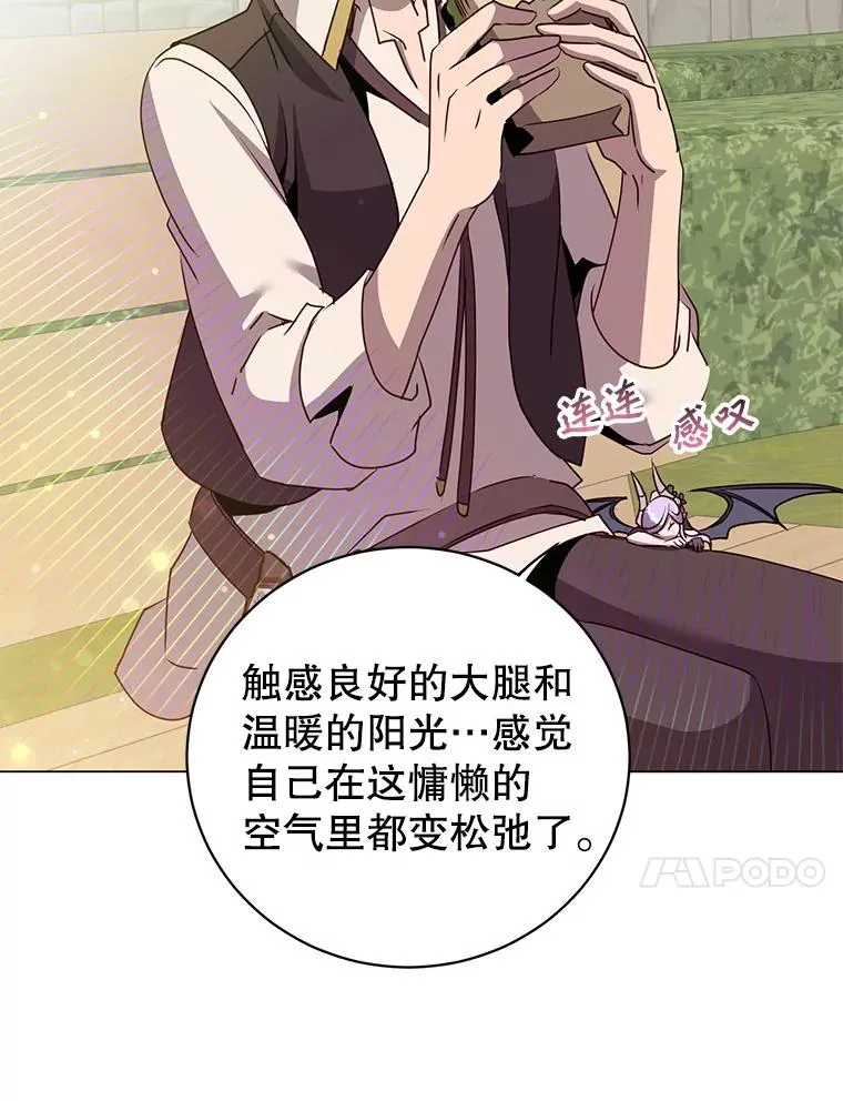 131.跟贤者下棋9