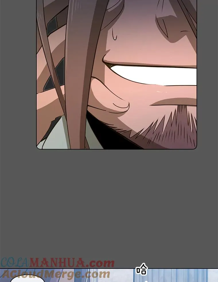 16.醉剑36