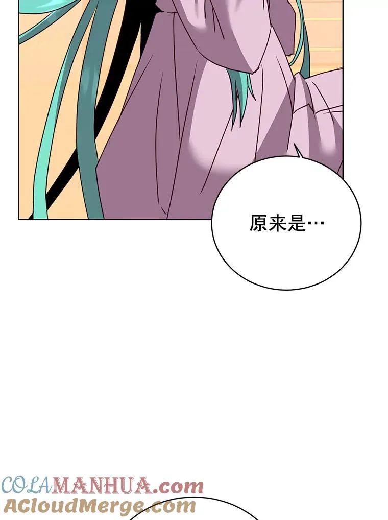 104.治愈72