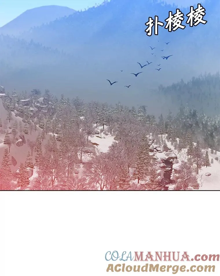 110.第二场考试32