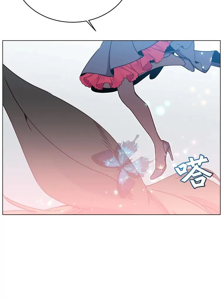 47.到访矮人部落51