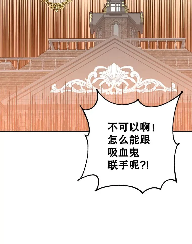 121.内战爆发55